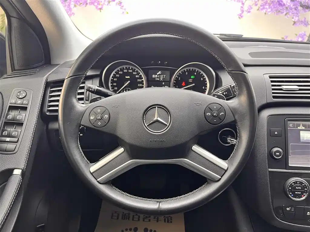 Mercedes-Benz R-Class 2017 — фото 15