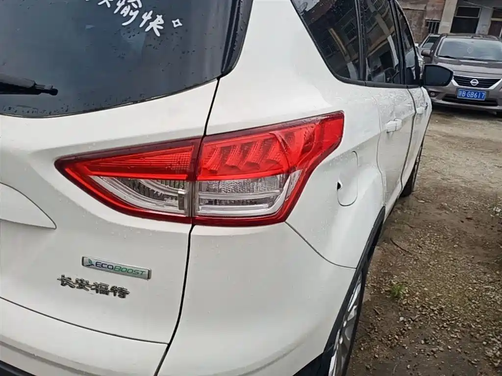 Ford Kuga 2015 — фото 8