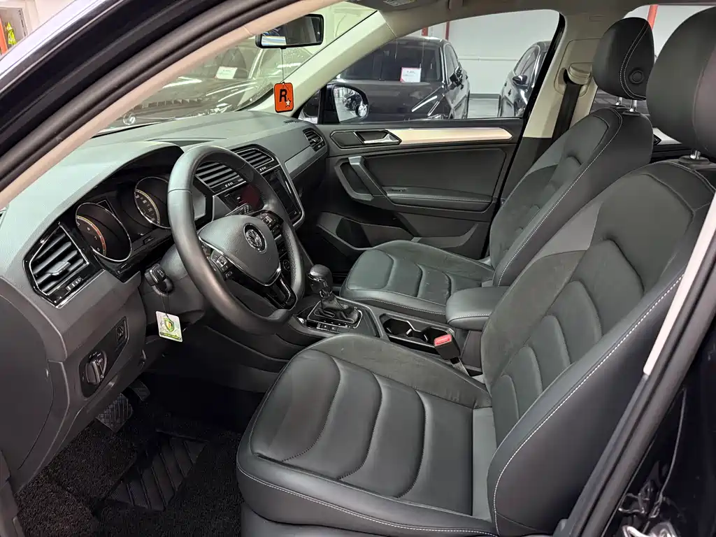 Volkswagen Tiguan L 2021