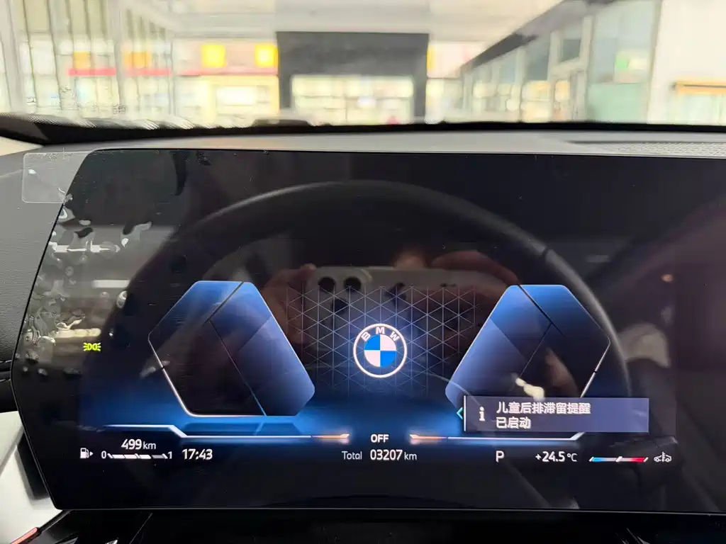 BMW X1 2025 — фото 14