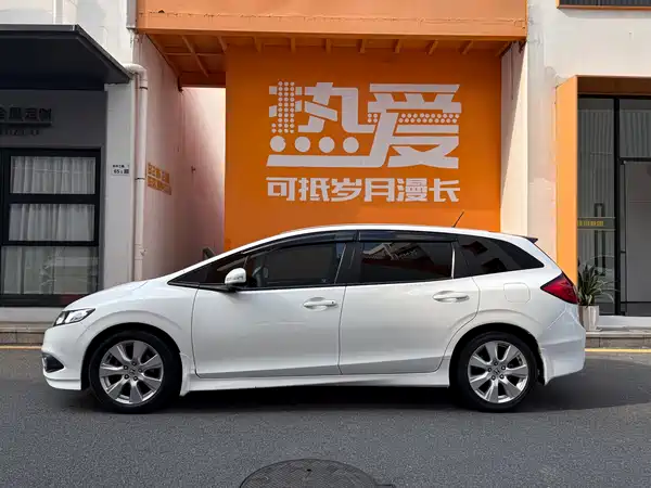 Honda Jade 2014
