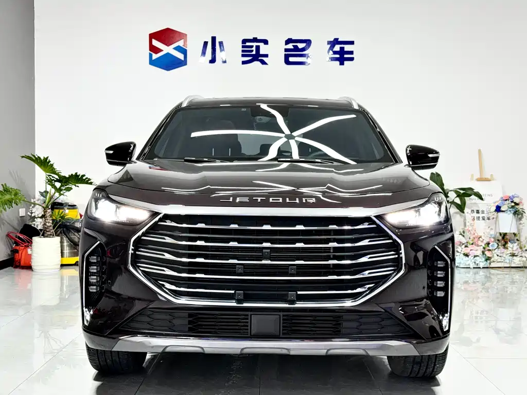 Jetour Jietu X70 PLUS 2021