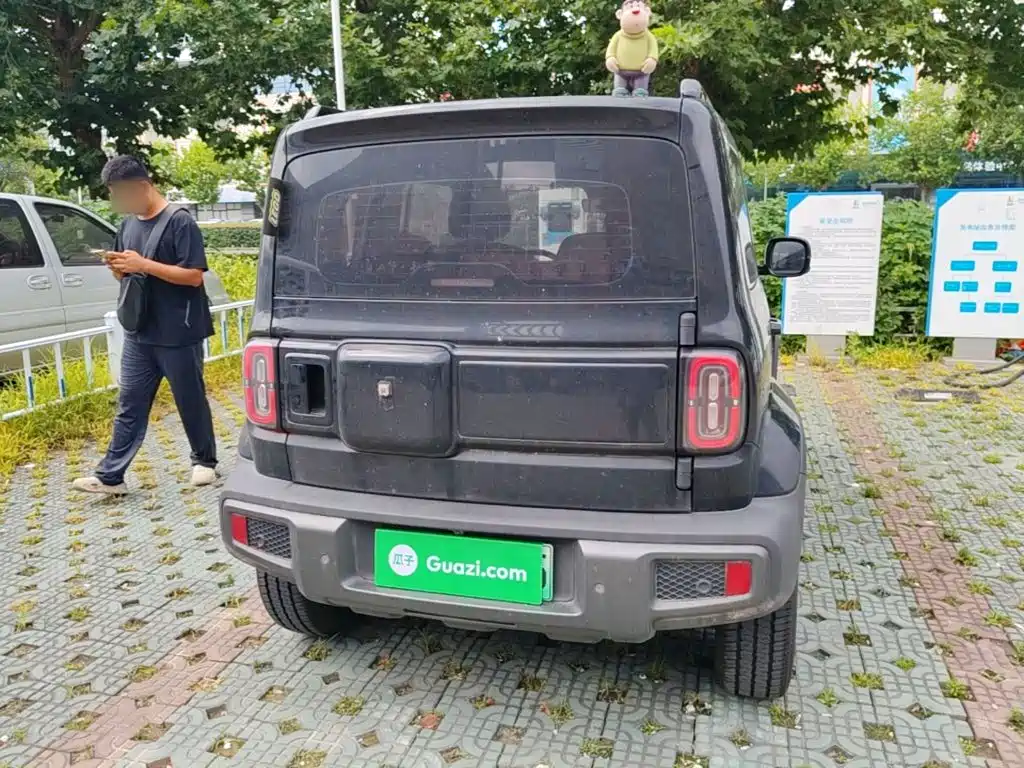 Baojun Yueye 2023