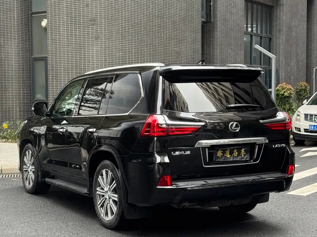 Lexus LX 2016