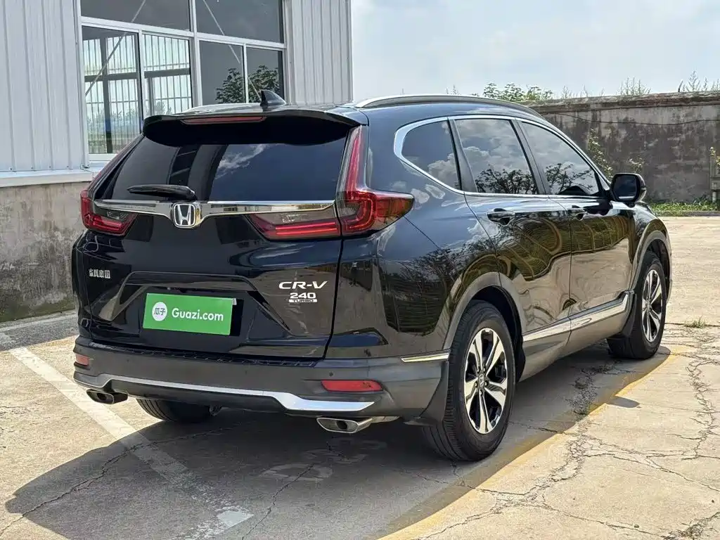 Honda CR-V 2020
