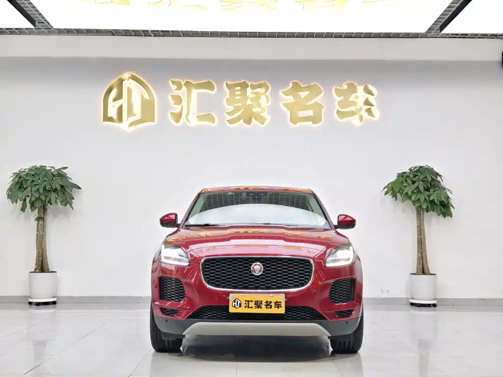 Jaguar E-PACE 2020