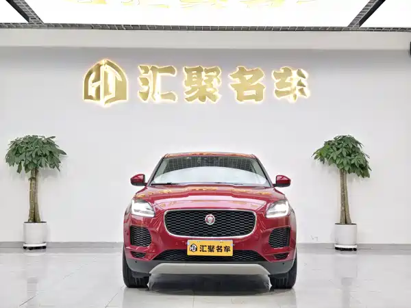 Jaguar E-PACE 2020