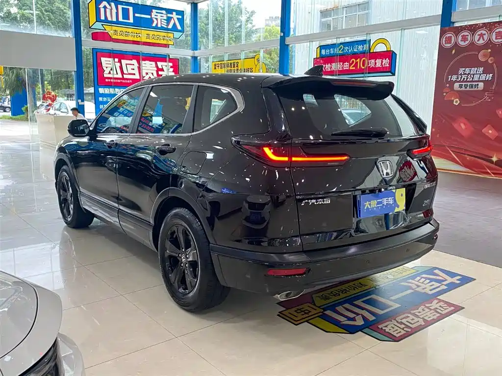 Honda Breeze 2021 — фото 14