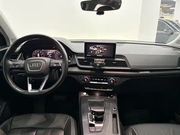 Audi Q5L 2020
