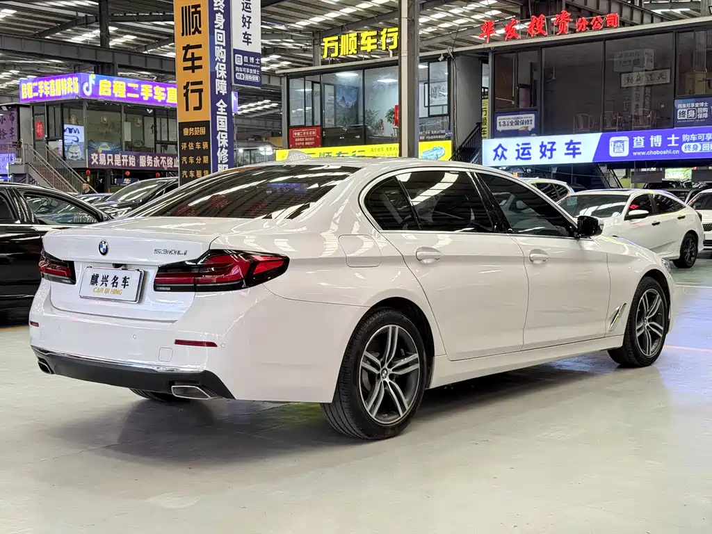 BMW 5 Series 2021