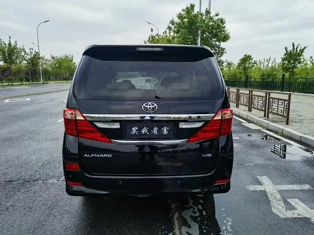 Toyota Alphard 2015 — фото 6