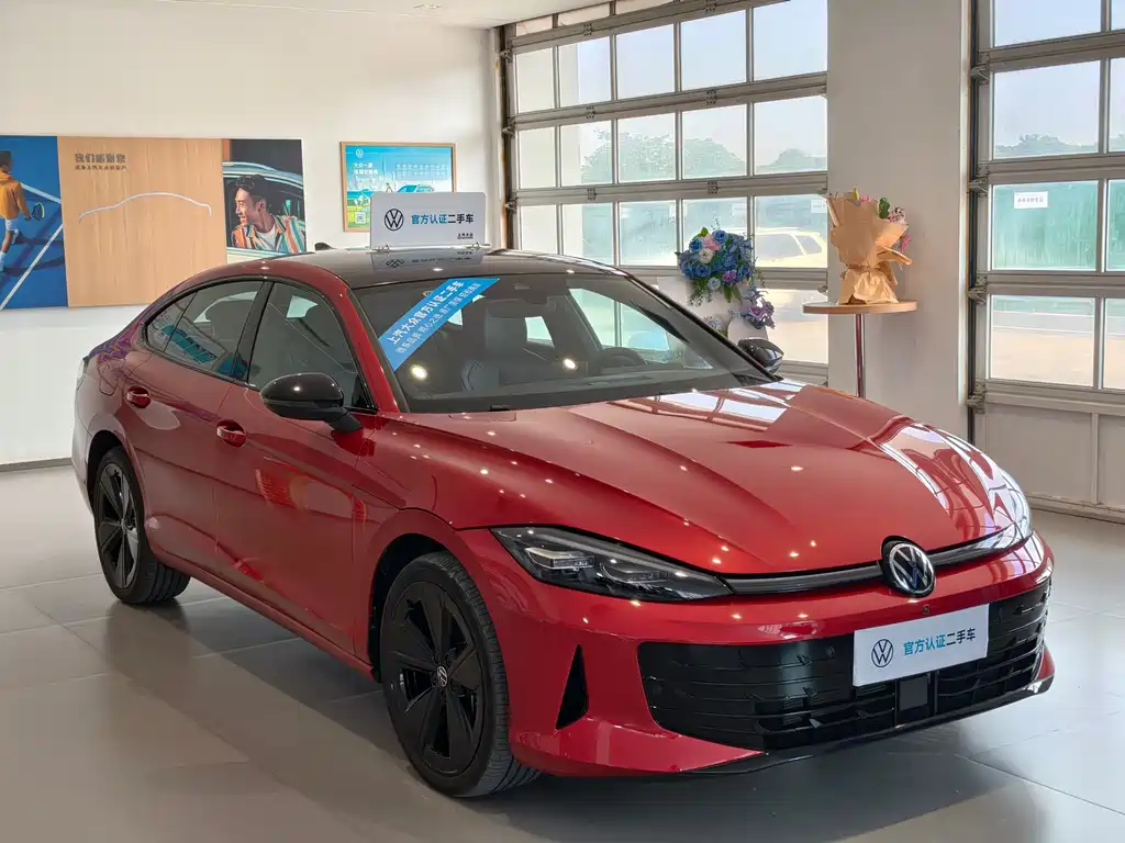 Volkswagen Lamando 2025