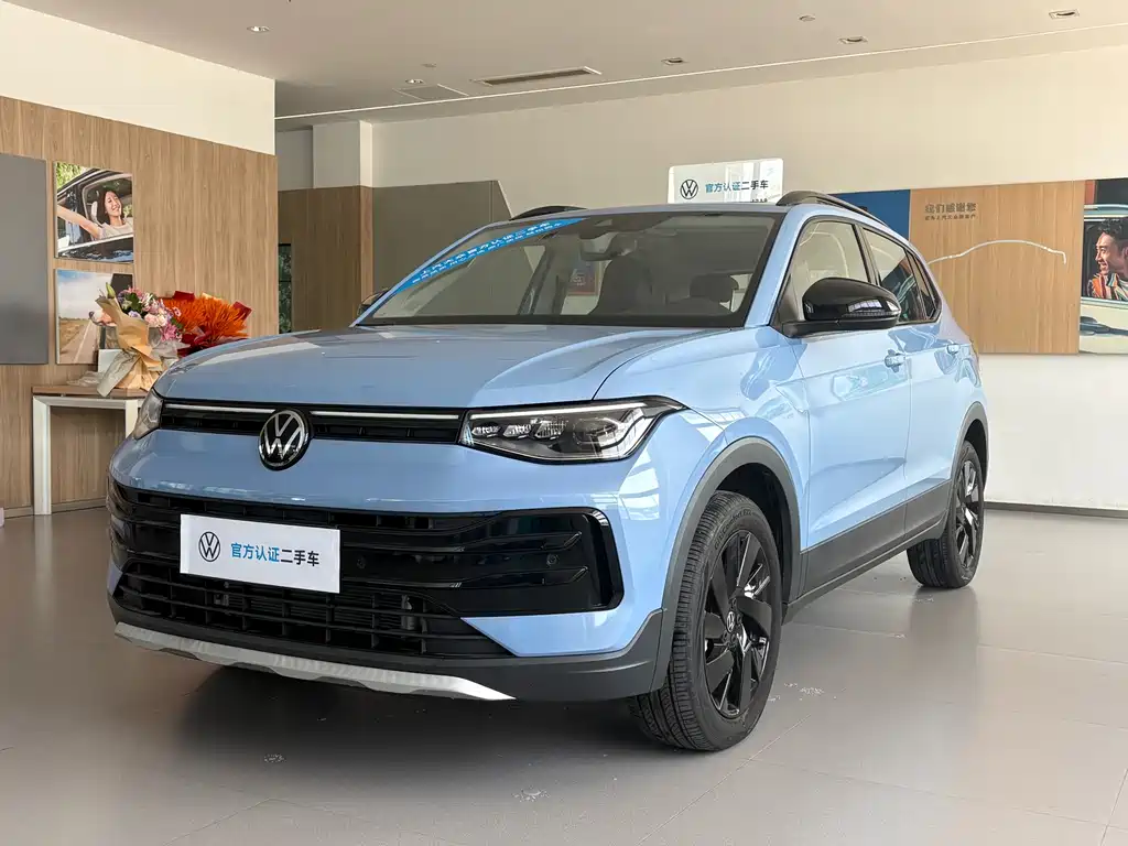Volkswagen Tharu 2024