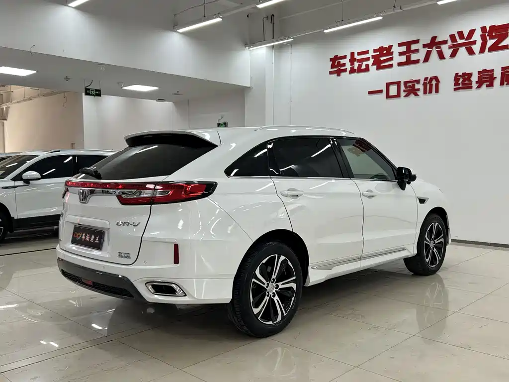 Honda UR-V 2018 — фото 7
