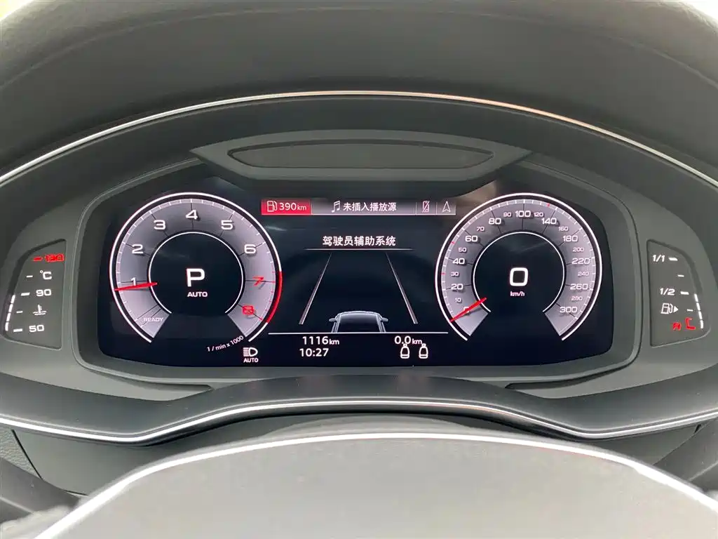 Audi A7 2025 — фото 9