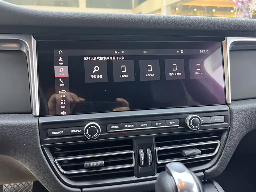 Porsche Macan 2019 — фото 26