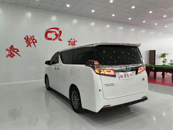 Toyota Wilfa 2021