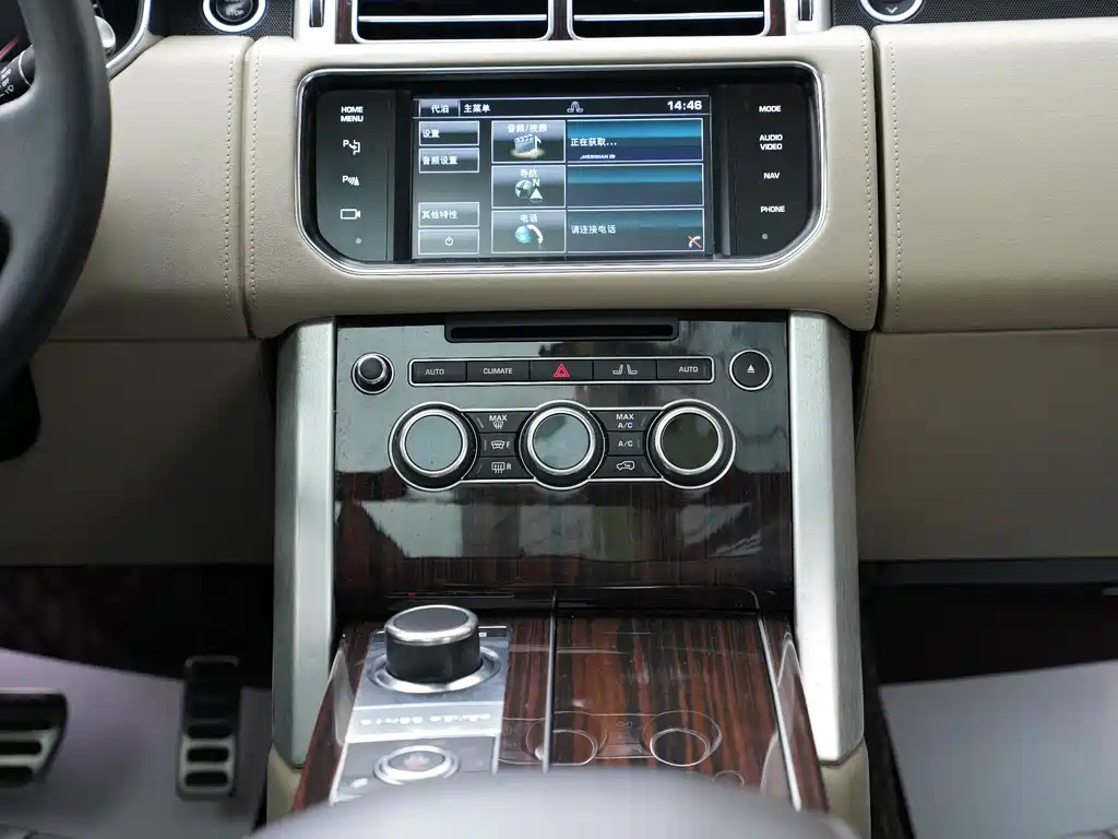 Land Rover Range Rover 2016 — фото 6