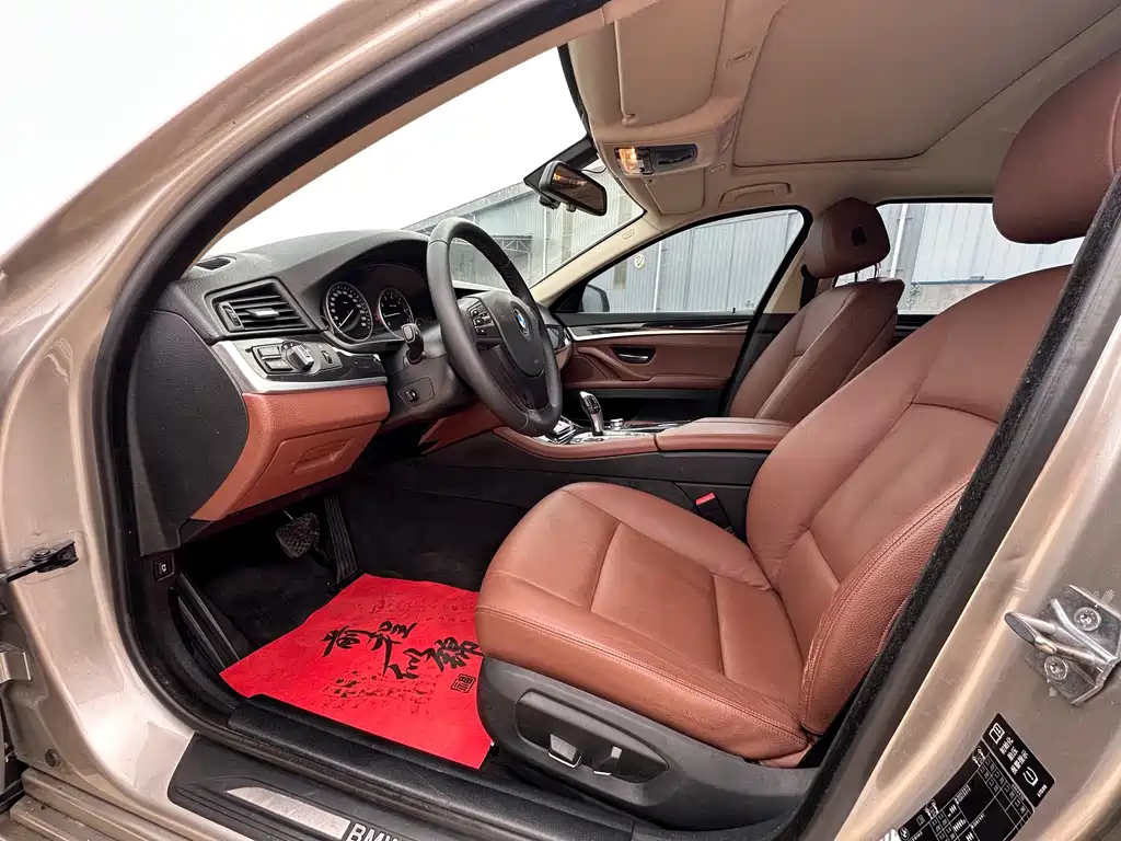 BMW 5 Series 2014