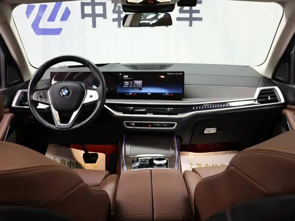 BMW X7 2023 — фото 13