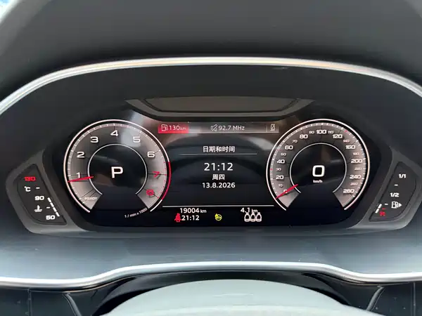 Audi Q3 2023