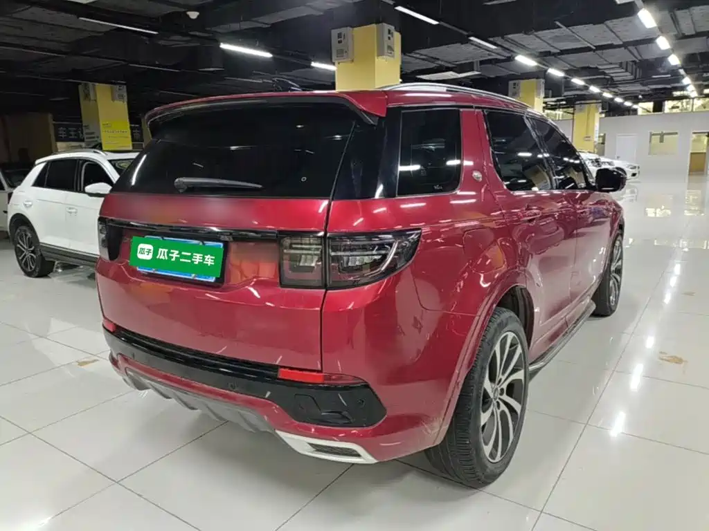 Land Rover Discovery Sport 2020 — фото 7