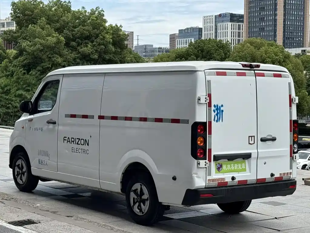 Farizon Remote Star Rewards V 2024 — фото 9