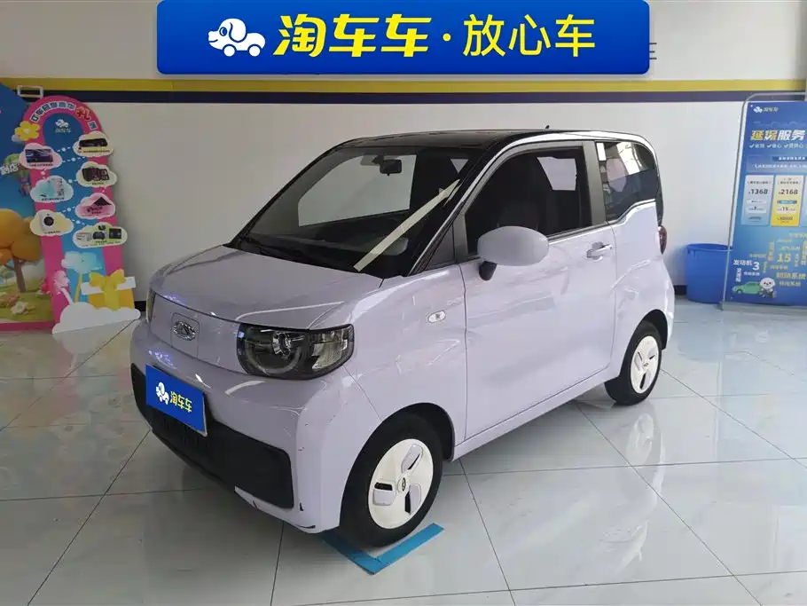 Chery QQ QQ Ice Cream 2022 — фото 1