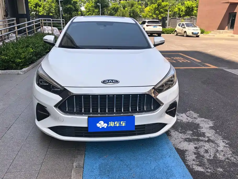 JAC A5 2020