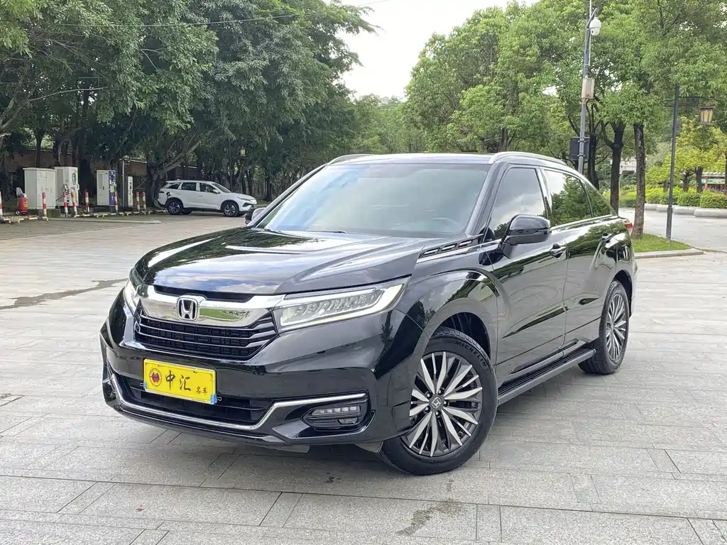 Honda Avancier 2023