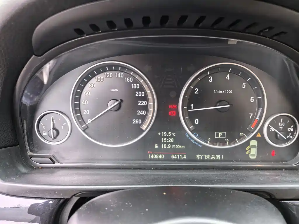 BMW 5 Series 2012 — фото 14