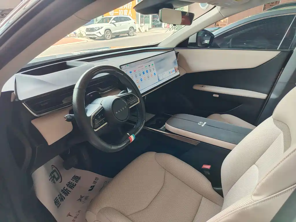 Mazda EZ-60 2025