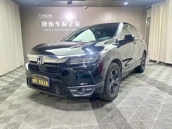 Honda Breeze 2021