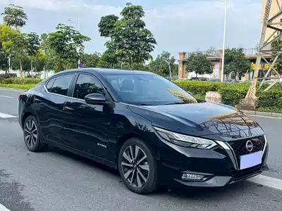 Nissan Sylphy 2022