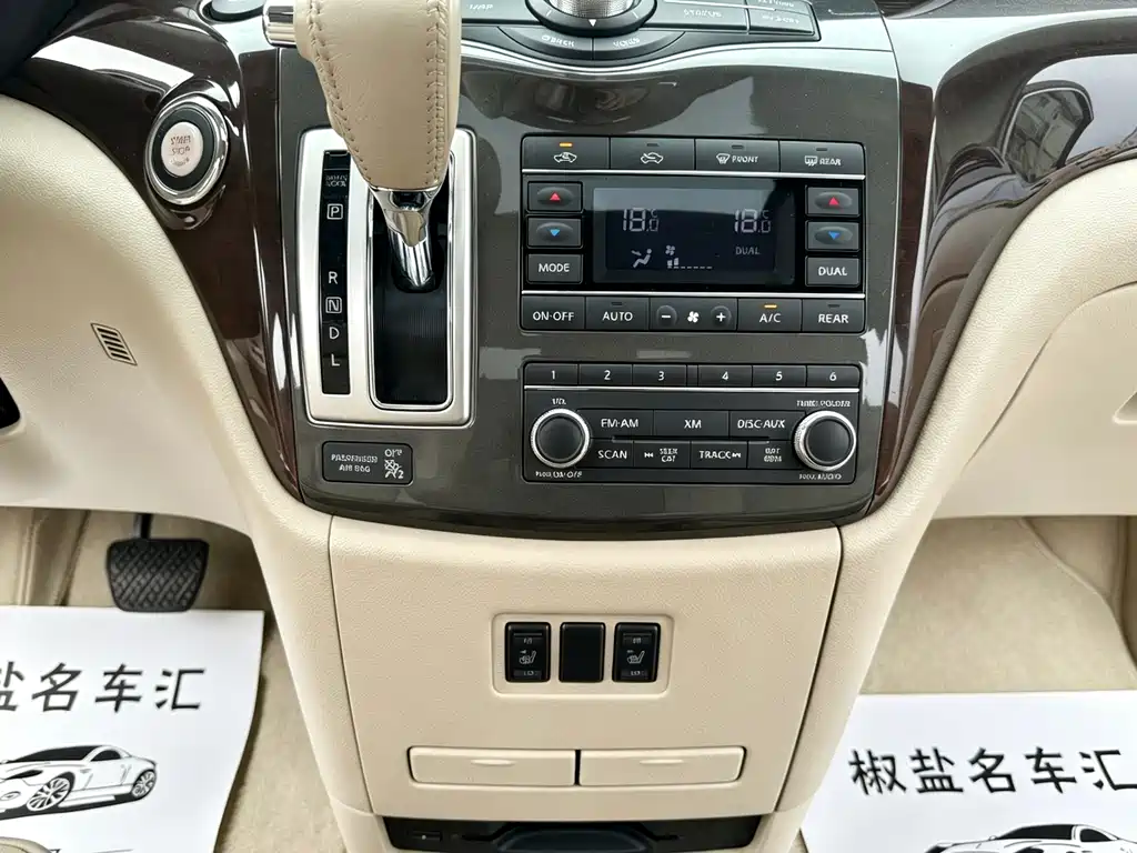 Nissan Quest 2015 — фото 23