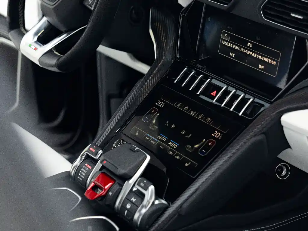 Lamborghini Urus 2021 — фото 12