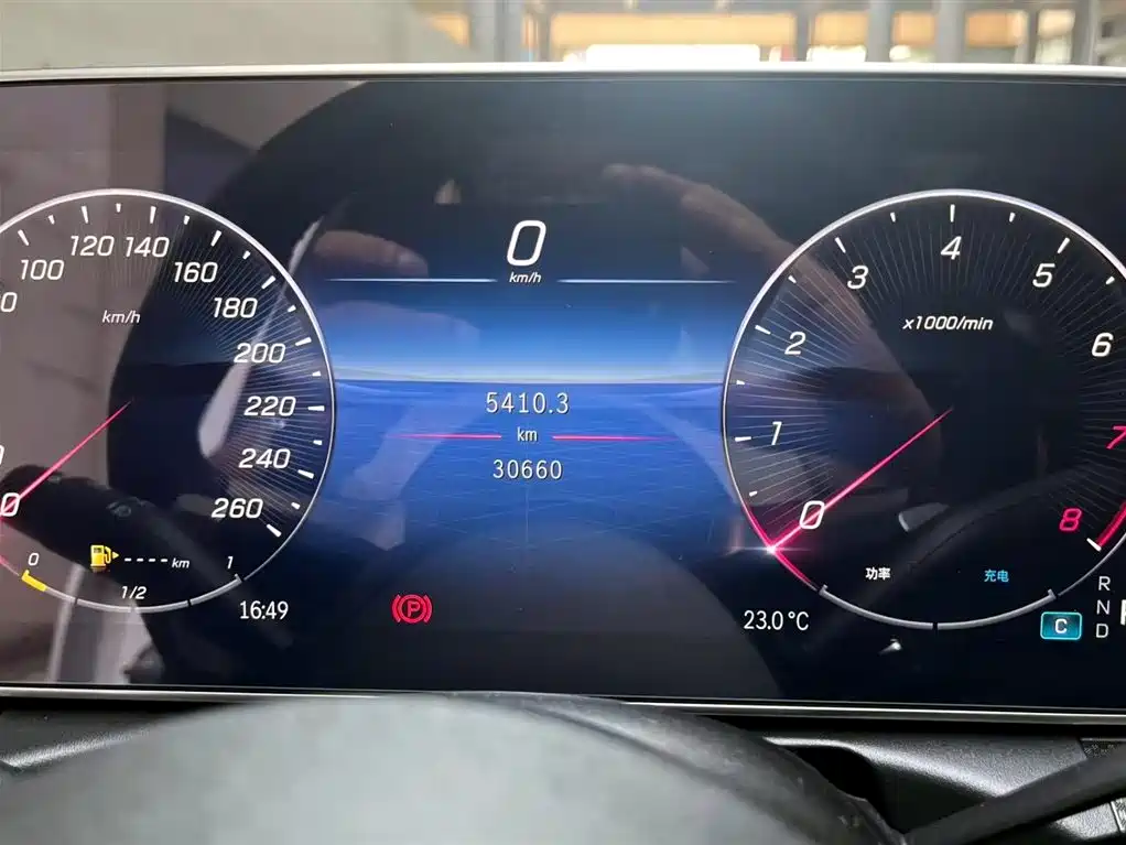 Mercedes-Benz C-Class 2023 — фото 13