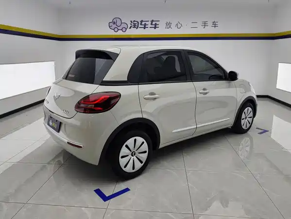 Wuling Bingo 2023
