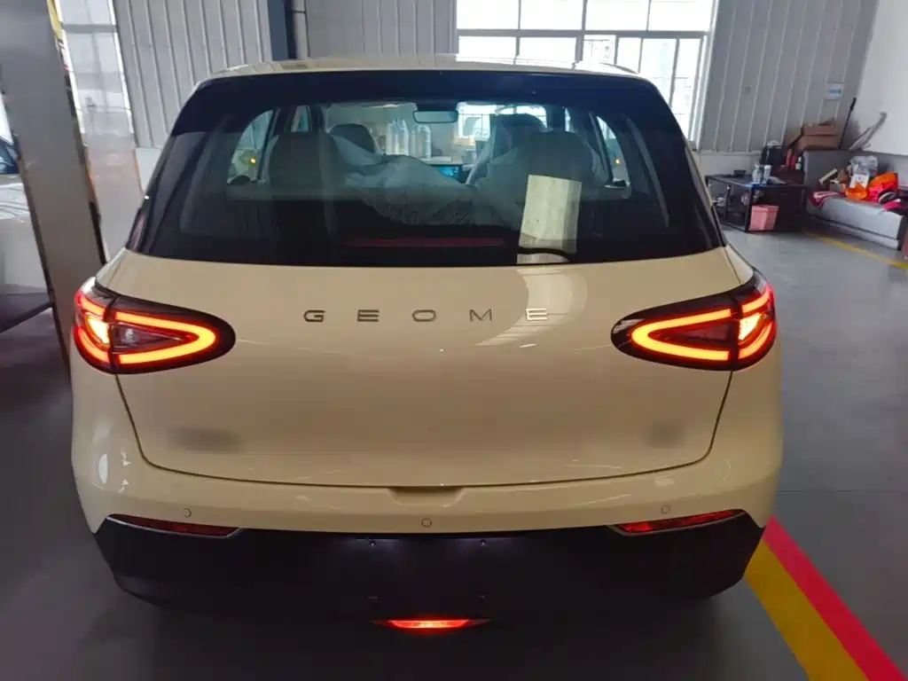 Geely Galaxy Starwish 2026