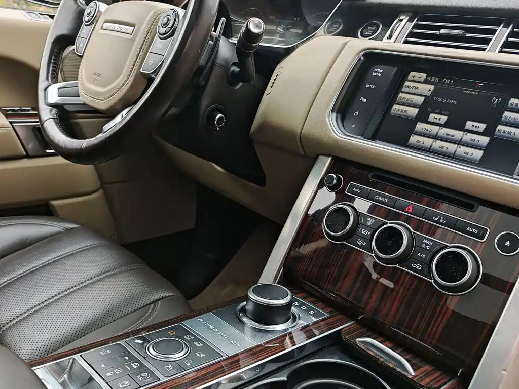 Land Rover Range Rover 2015