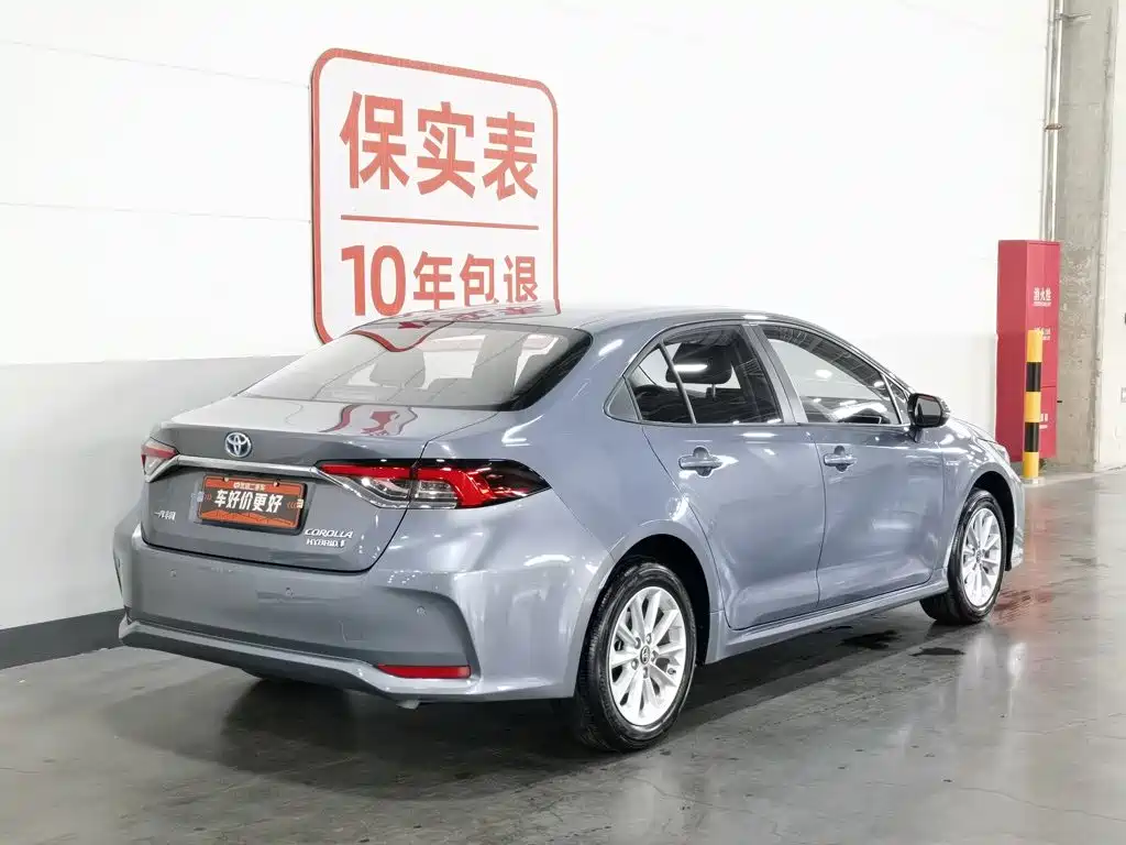 Toyota Corolla 2021