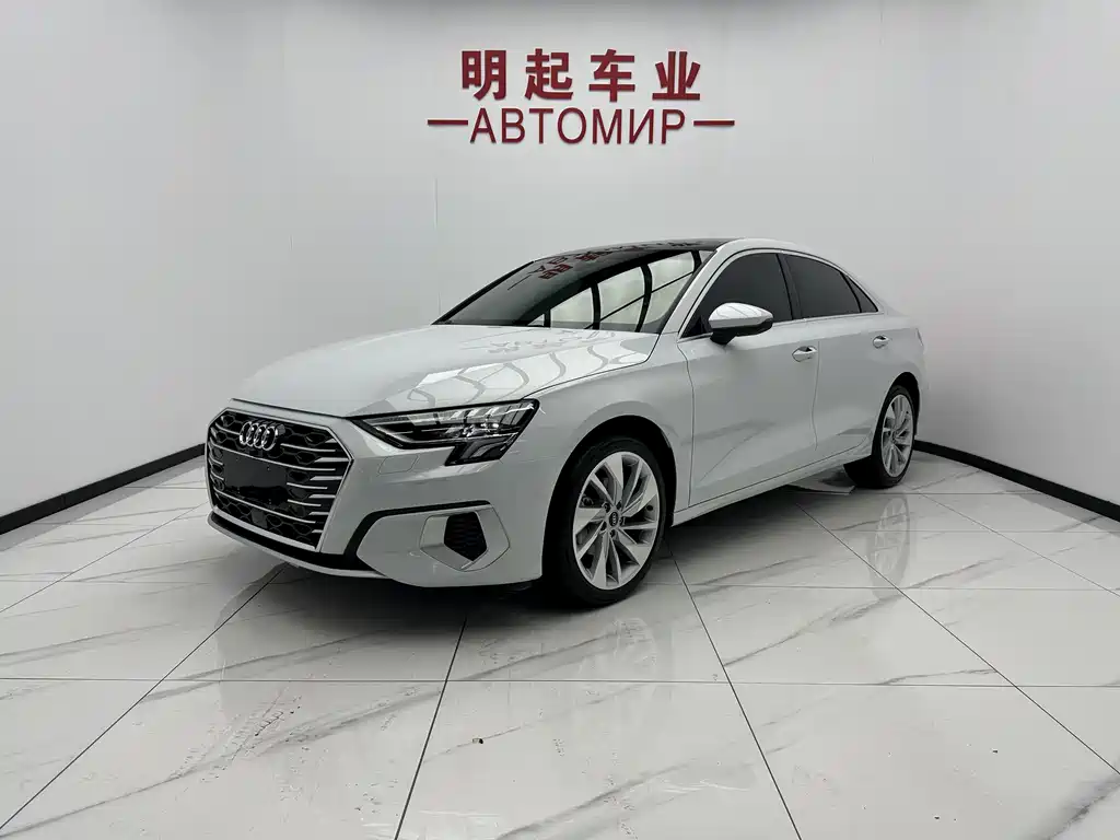 Audi A3 2023