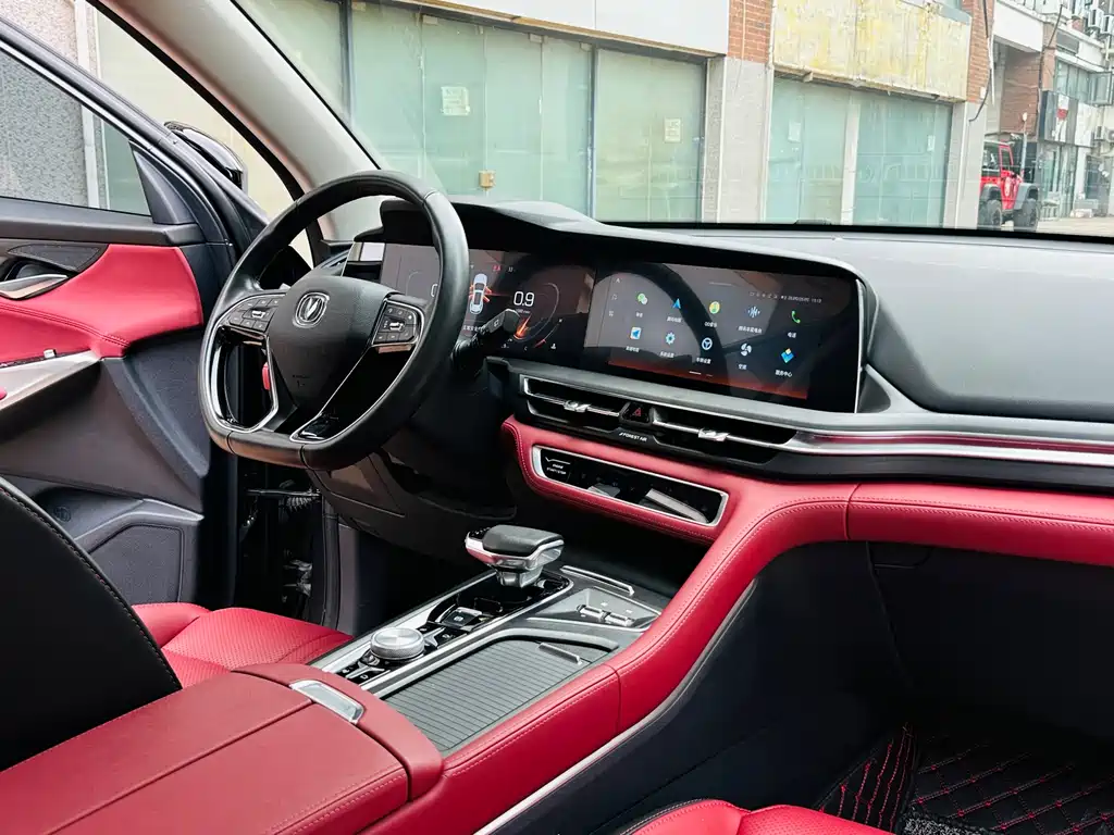 Changan CS75 PLUS 2020 — фото 12