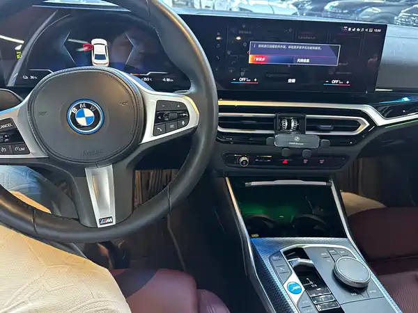 BMW i3 2023