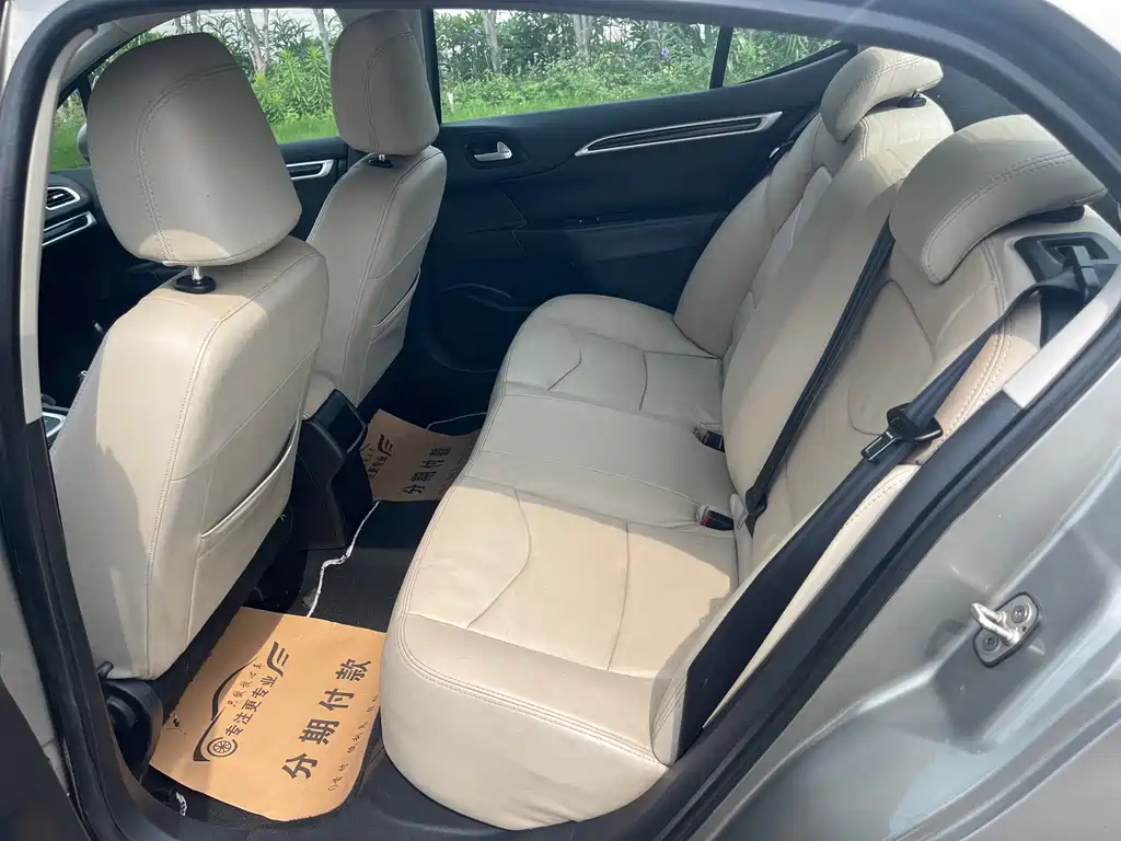 Citroen C4L 2015 — фото 15