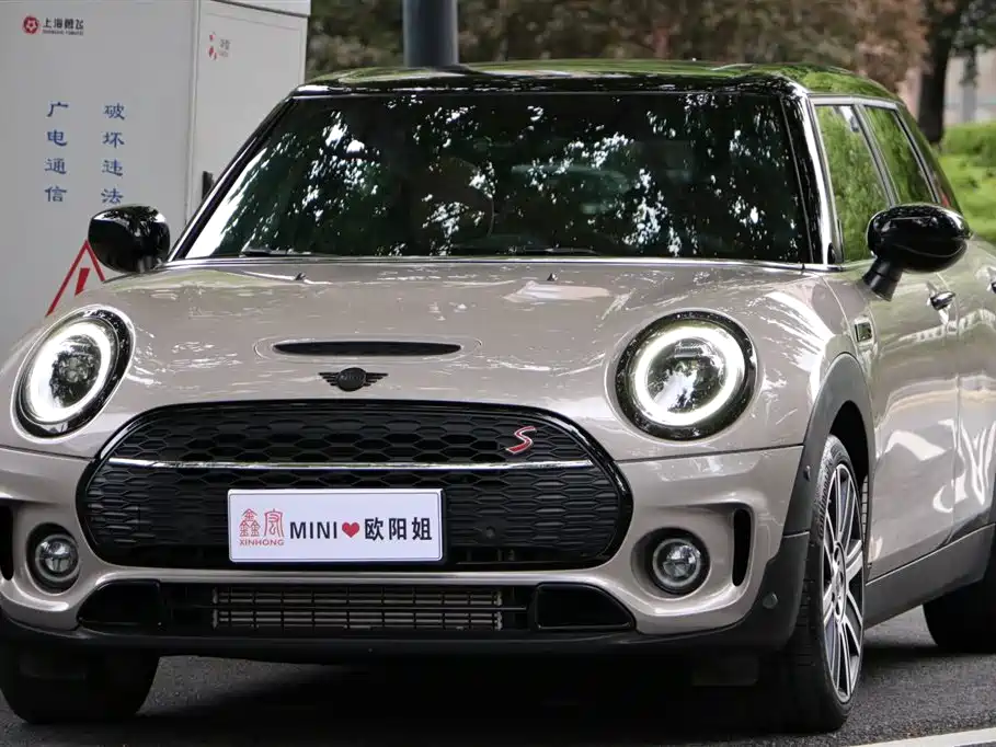 MINI Clubman 2023
