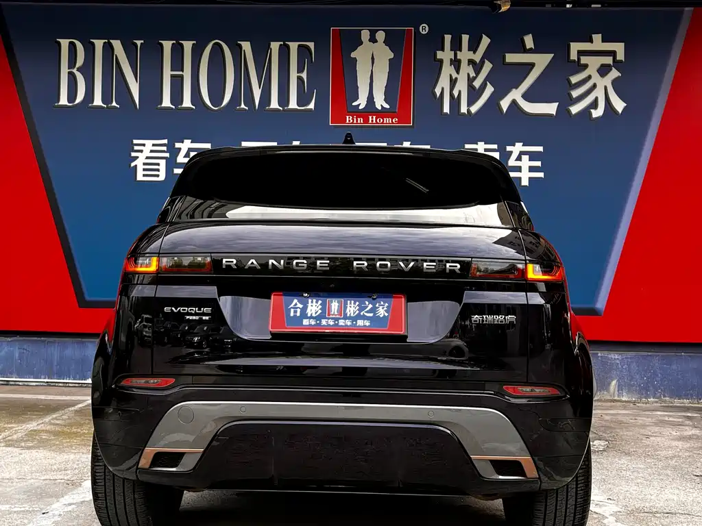 Land Rover Evoque 2020 — фото 23