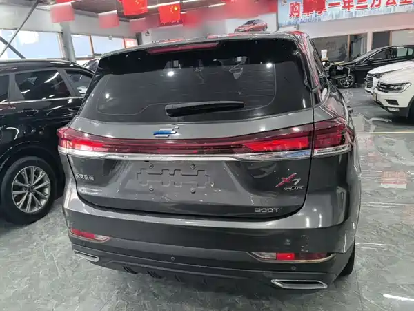 Changan Auchan X7 PLUS 2021