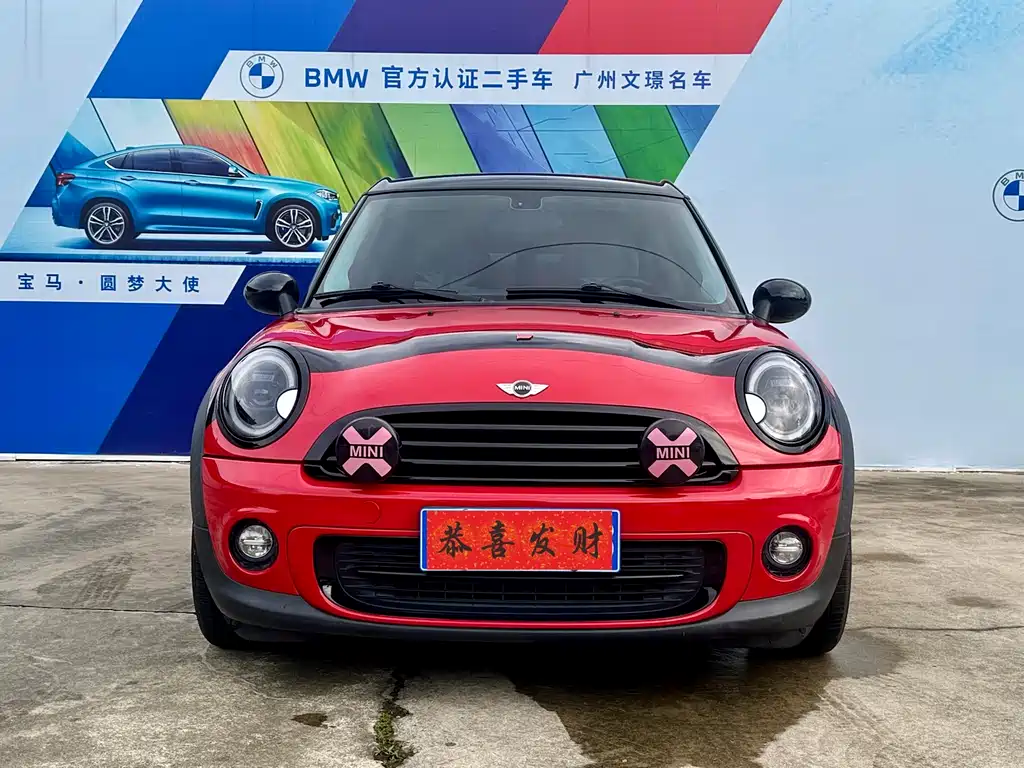 MINI Clubman 2012