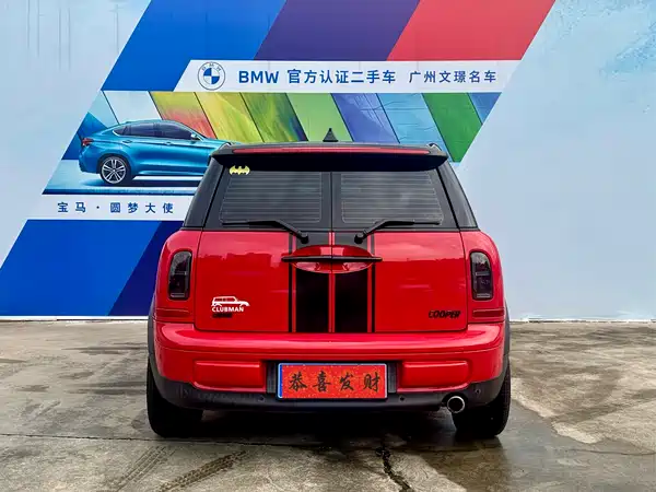 MINI Clubman 2012